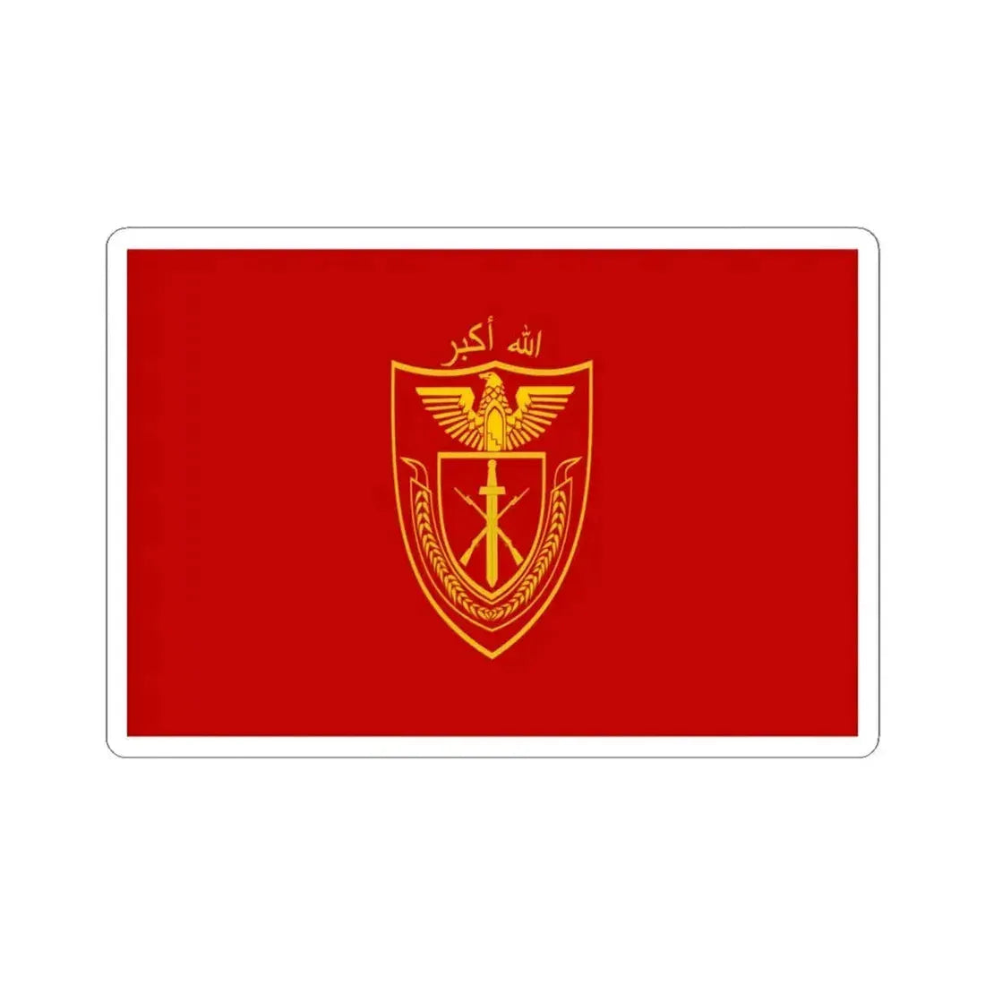 ANA 209 Corps Flag (Afghanistan) STICKER Vinyl Kiss-Cut Decal 4 Inch White - The Sticker Space