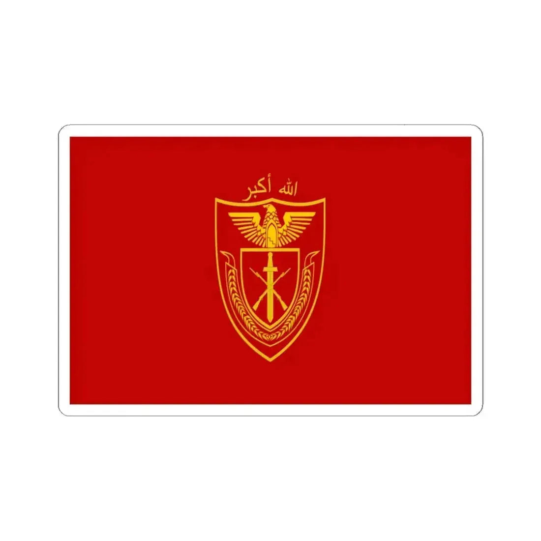 ANA 209 Corps Flag (Afghanistan) STICKER Vinyl Kiss-Cut Decal 6 Inch White - The Sticker Space