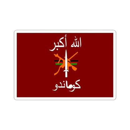 ANA Commando Brigade Flag (Afghanistan) STICKER Vinyl Kiss-Cut Decal 3 Inch White - The Sticker Space