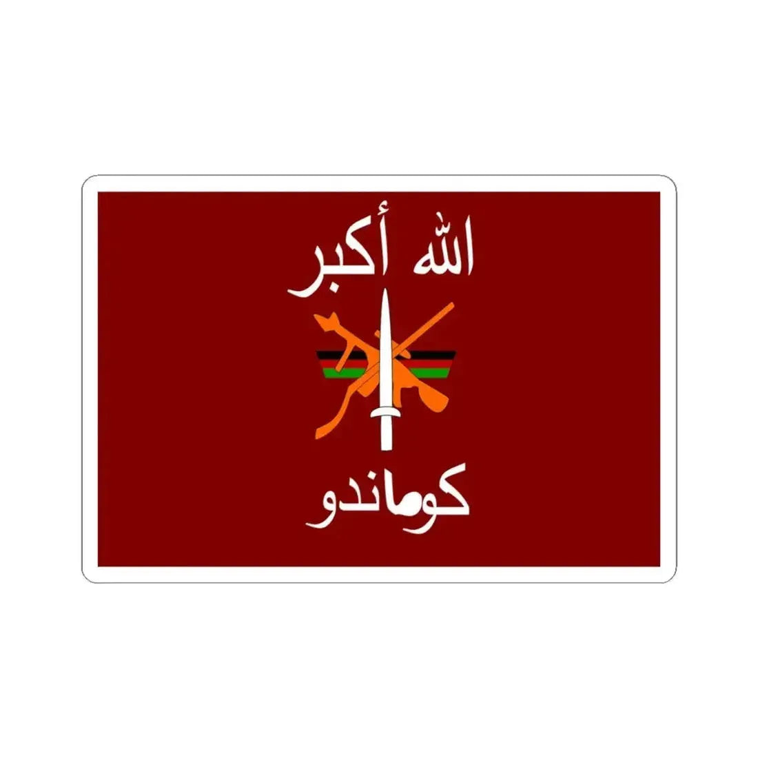 ANA Commando Brigade Flag (Afghanistan) STICKER Vinyl Kiss-Cut Decal 4 Inch White - The Sticker Space