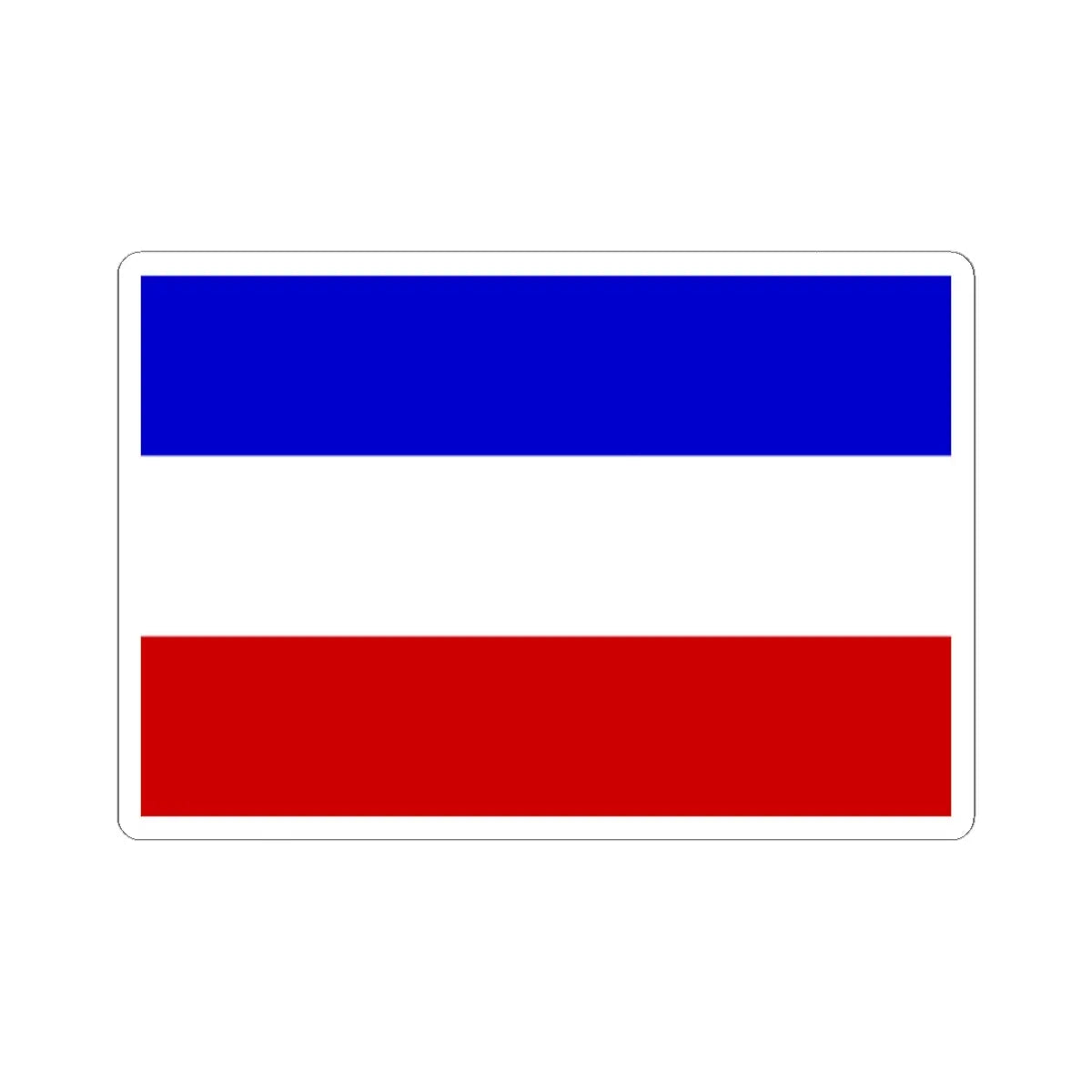 SKU:31192702517009430322 Sizes:2" × 2" Types:White