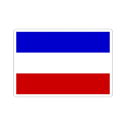 SKU:31192702517009430322 Sizes:2" × 2" Types:White