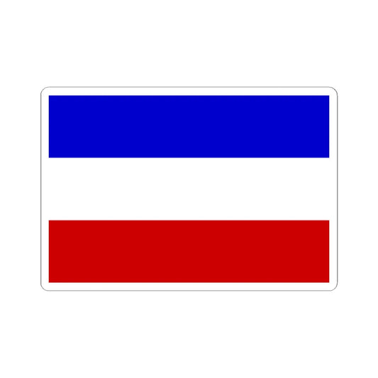 SKU:31192702517009430322 Sizes:2" × 2" Types:White