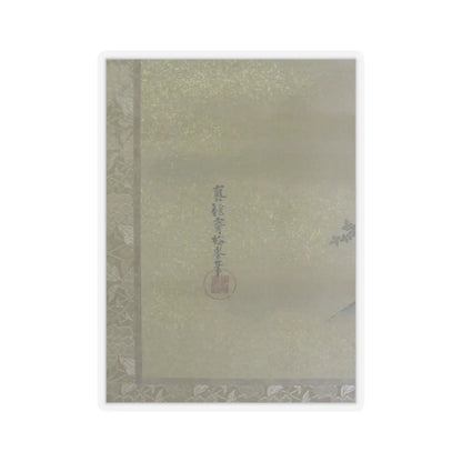 Andō Baiho - Fishing Village - 19th century v3 - STICKER Vinyl Kiss-Cut Decal