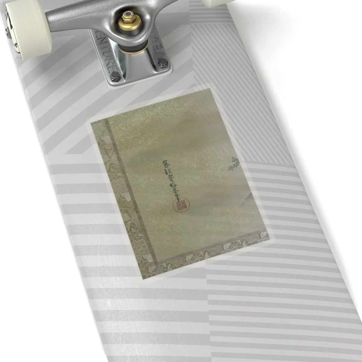 Andō Baiho - Fishing Village - 19th century v3 - STICKER Vinyl Kiss-Cut Decal