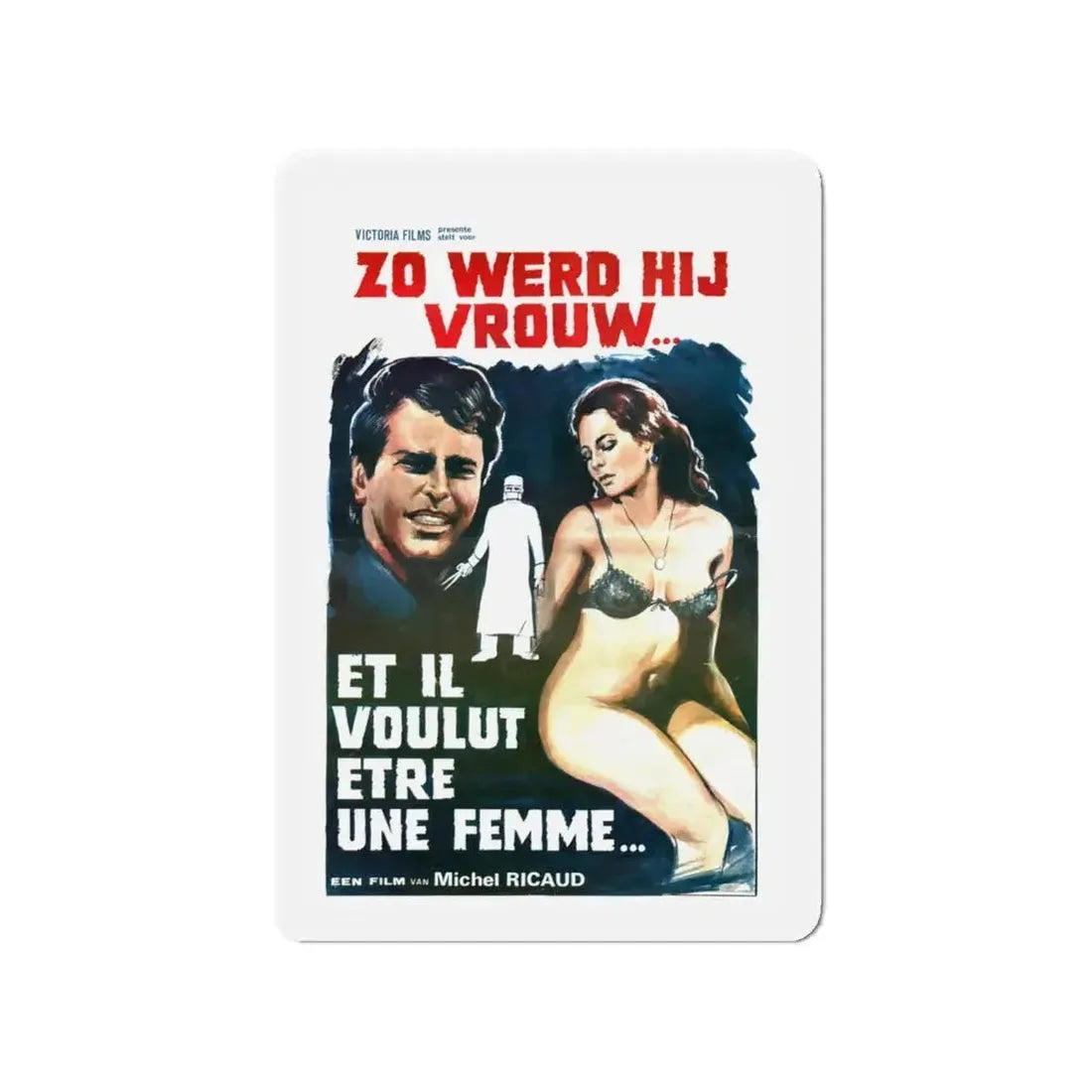 AND HE WANTED TO BE A WOMAN (Et il voulut être une femme) 1978 Movie Poster - Refrigerator Magnet - The Sticker Space