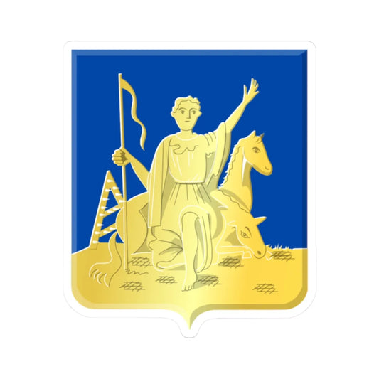 Anderlecht wapen (Belgium) (Coat of Arms) STICKER Vinyl Kiss-Cut Decal 2 Inch White - The Sticker Space