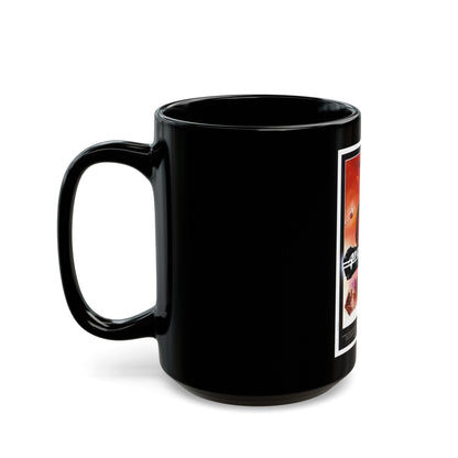 ANDROID 1982 Movie Poster - Black Coffee Mug-The Sticker Space