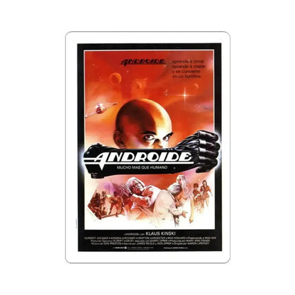 ANDROID 1982 Movie Poster - STICKER Vinyl Kiss-Cut Decal 2 Inch White - The Sticker Space