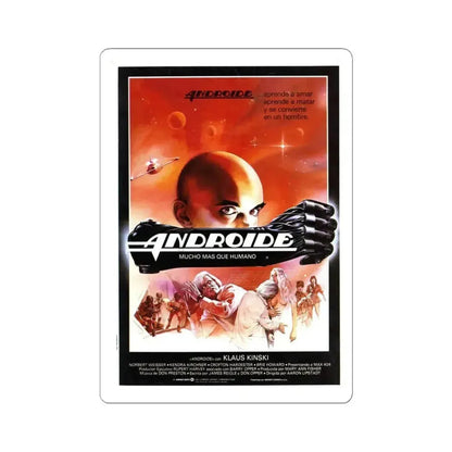 ANDROID 1982 Movie Poster - STICKER Vinyl Kiss-Cut Decal 6 Inch White - The Sticker Space