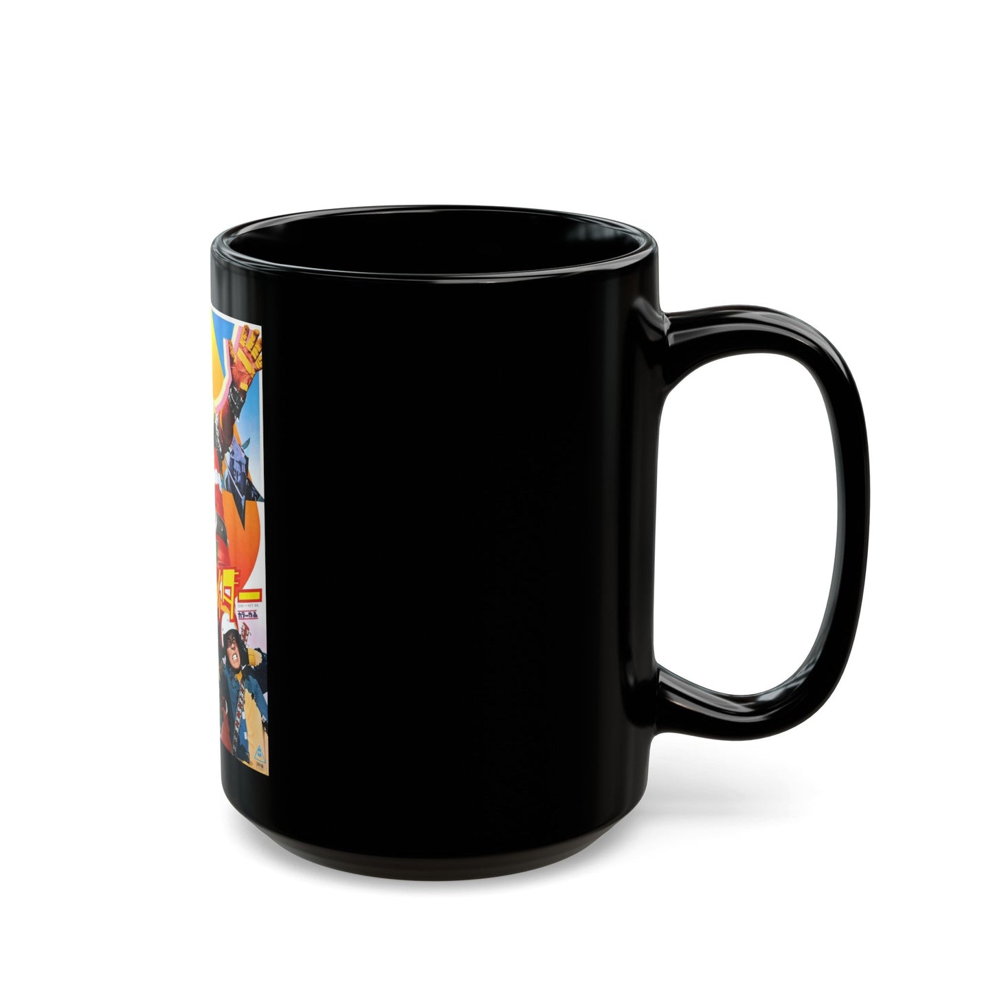 ANDROID KIKAIDER 1972 Movie Poster - Black Coffee Mug-The Sticker Space