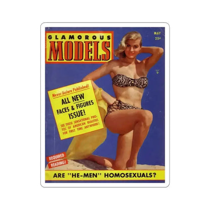 Anita Ekberg #46 - Mag. Cover (Vintage Female Icon) STICKER Vinyl Kiss-Cut Decal 3 Inch White - The Sticker Space