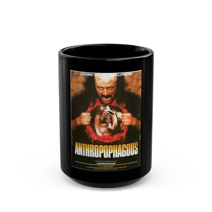 ANTHROPOPHAGOUS 1980 Movie Poster - Black Coffee Mug-15oz-The Sticker Space