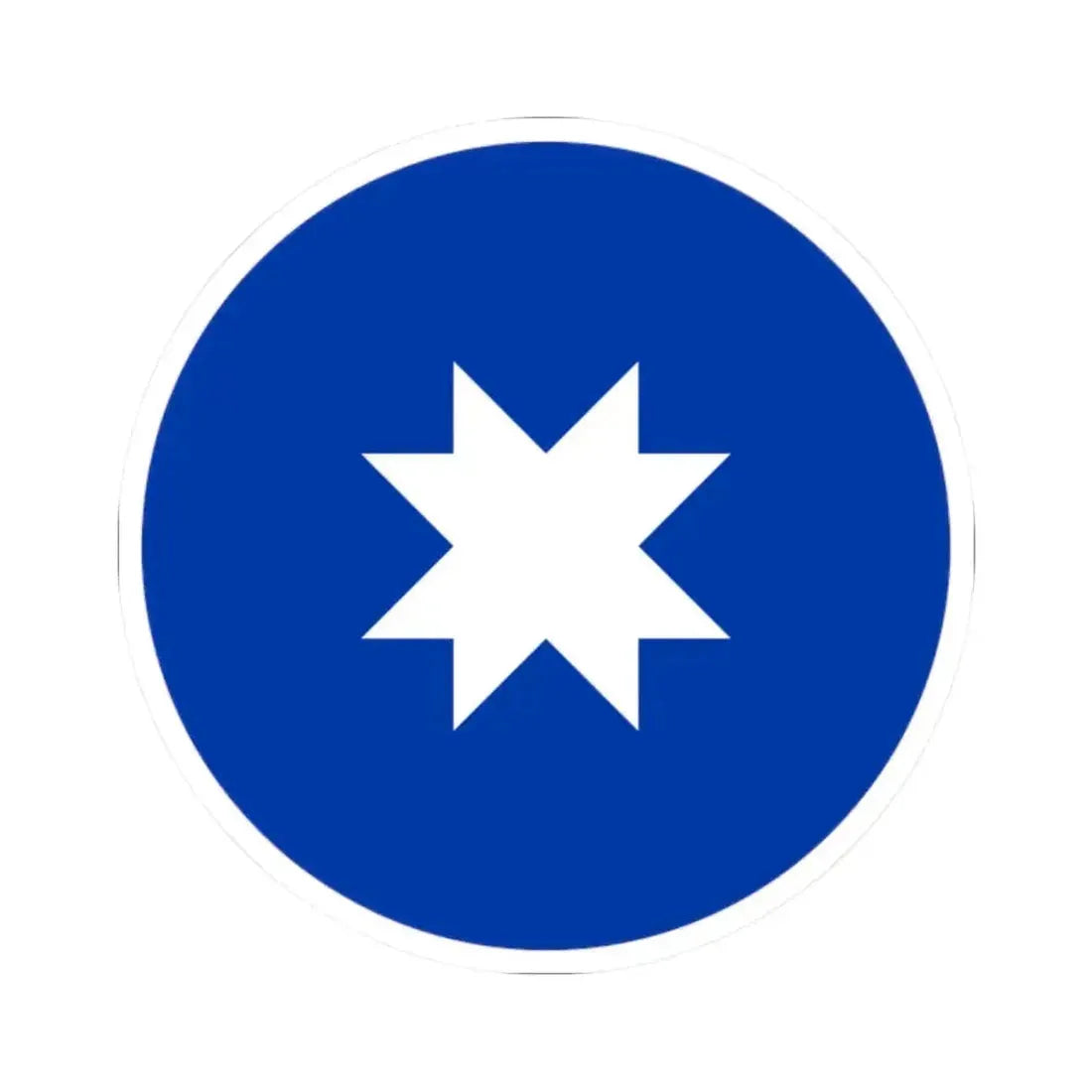 Antigua bandera mapuche redonda (Chile) STICKER Vinyl Kiss-Cut Decal 2 Inch White - The Sticker Space