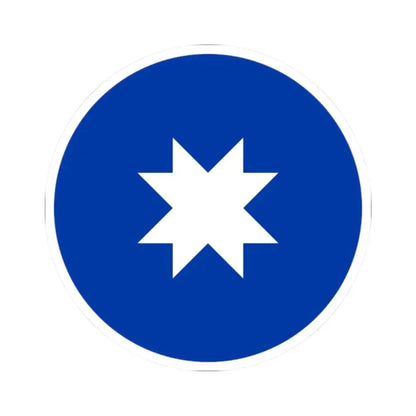 Antigua bandera mapuche redonda (Chile) STICKER Vinyl Kiss-Cut Decal 2 Inch White - The Sticker Space