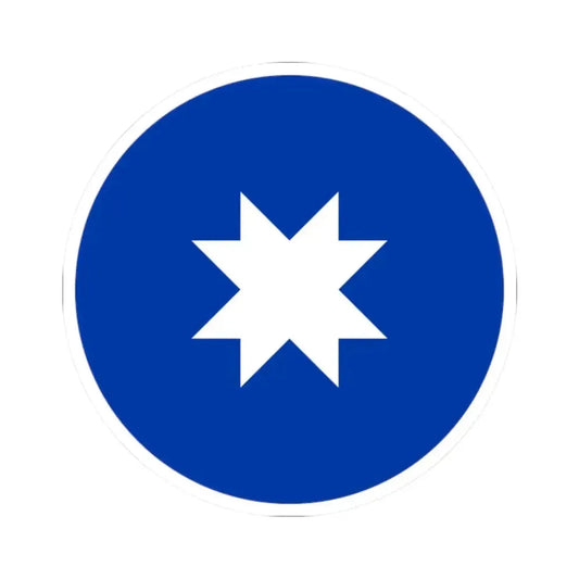 Antigua bandera mapuche redonda (Chile) STICKER Vinyl Kiss-Cut Decal 2 Inch White - The Sticker Space