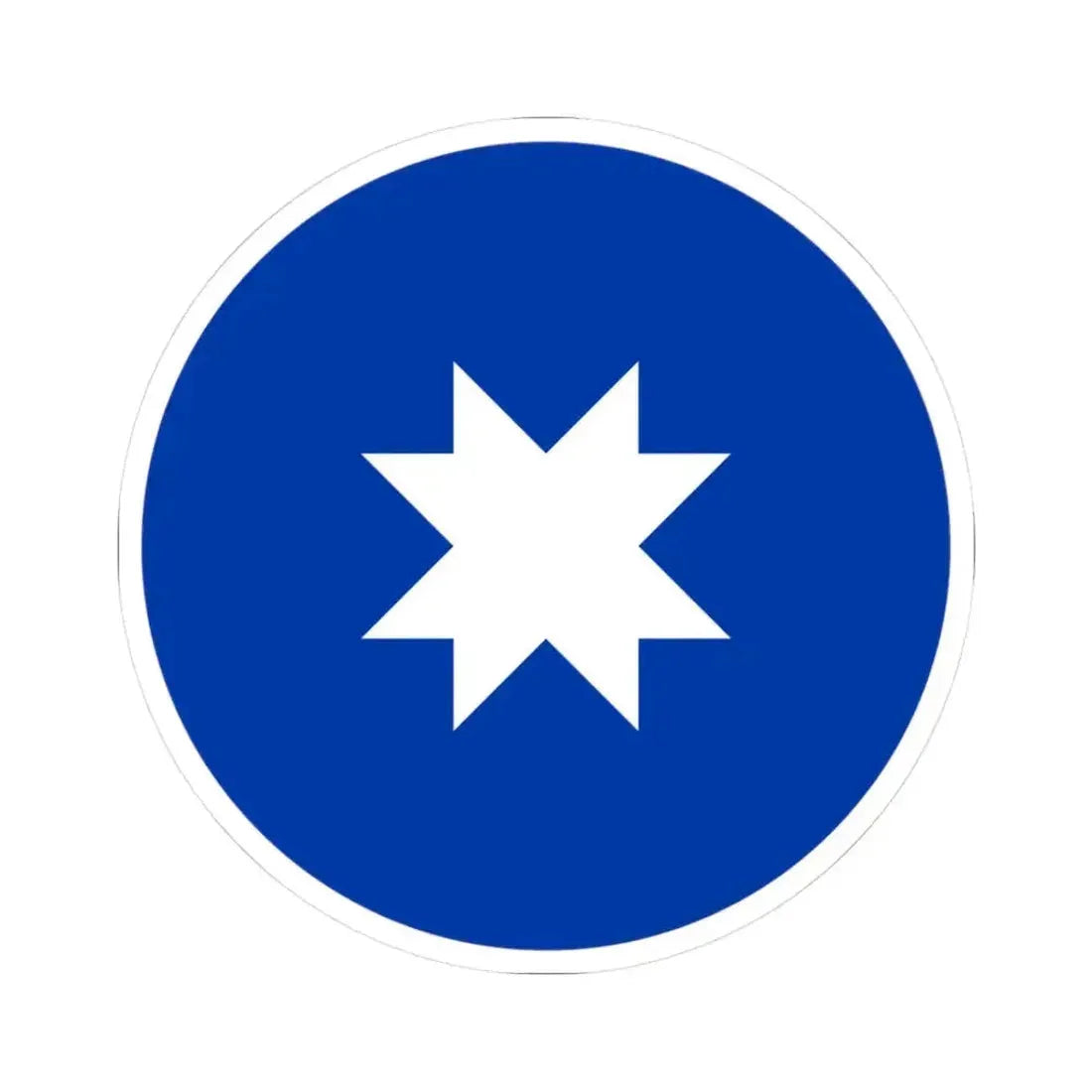 Antigua bandera mapuche redonda (Chile) STICKER Vinyl Kiss-Cut Decal 3 Inch White - The Sticker Space