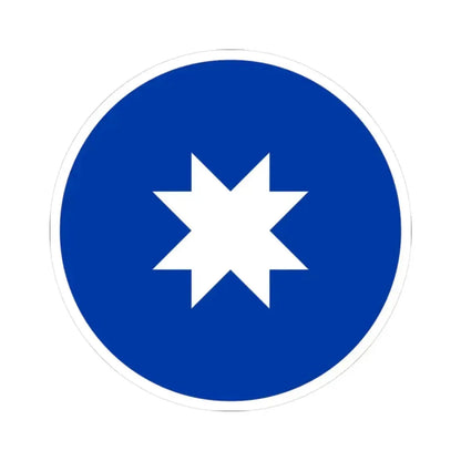 Antigua bandera mapuche redonda (Chile) STICKER Vinyl Kiss-Cut Decal 3 Inch White - The Sticker Space