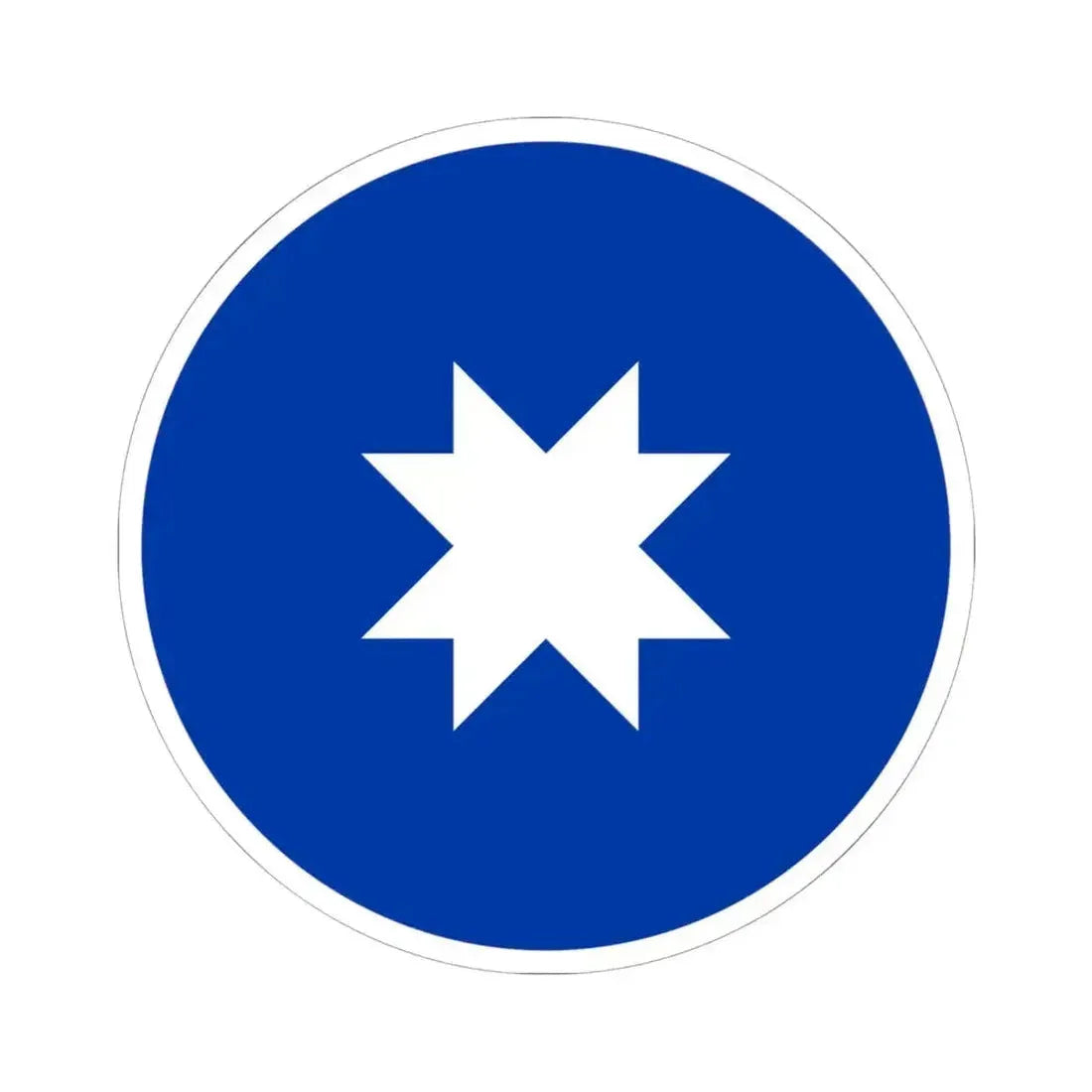 Antigua bandera mapuche redonda (Chile) STICKER Vinyl Kiss-Cut Decal 6 Inch White - The Sticker Space