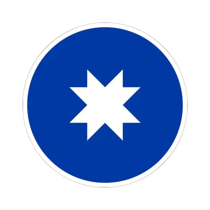 Antigua bandera mapuche redonda (Chile) STICKER Vinyl Kiss-Cut Decal 6 Inch White - The Sticker Space