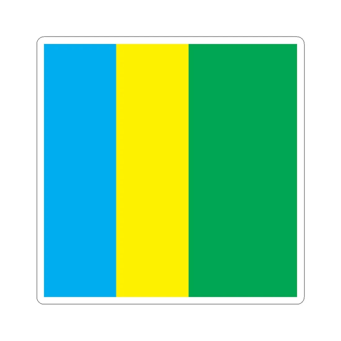 Apostolove flag (Ukraine) STICKER Vinyl Kiss-Cut Decal 2 Inch White - The Sticker Space