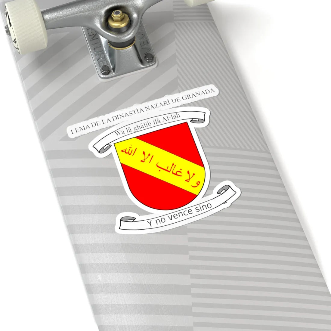 Arab kingdom of Granada emblem interpretation (Spain) (Coat of Arms) STICKER Vinyl Kiss-Cut Decal - The Sticker Space