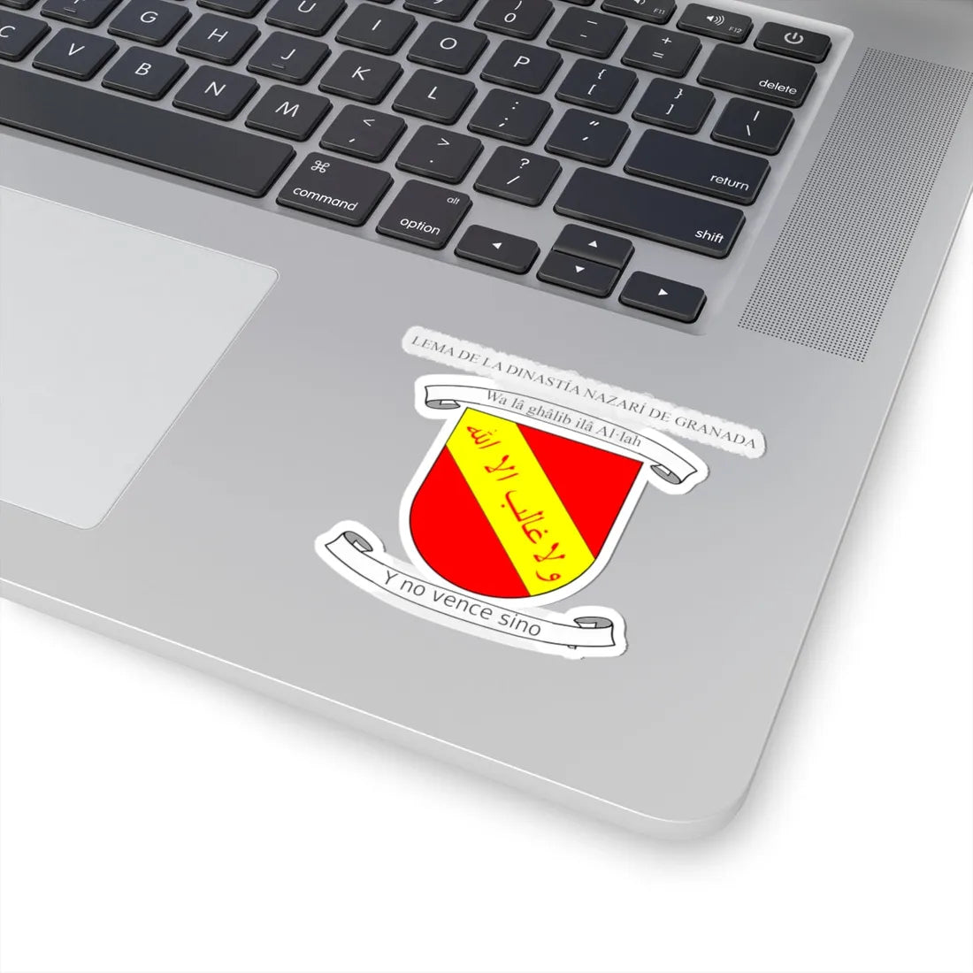 Arab kingdom of Granada emblem interpretation (Spain) (Coat of Arms) STICKER Vinyl Kiss-Cut Decal - The Sticker Space