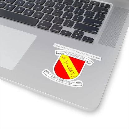 Arab kingdom of Granada emblem interpretation (Spain) (Coat of Arms) STICKER Vinyl Kiss-Cut Decal - The Sticker Space