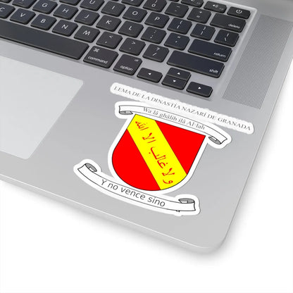 Arab kingdom of Granada emblem interpretation (Spain) (Coat of Arms) STICKER Vinyl Kiss-Cut Decal - The Sticker Space