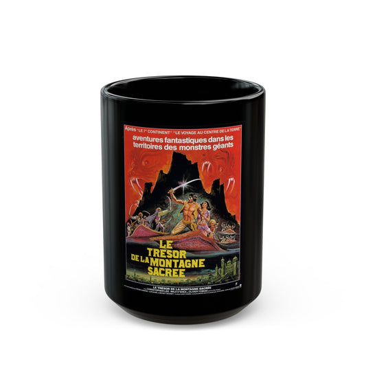 ARABIAN ADVENTURE 1979 Movie Poster - Black Coffee Mug-15oz-The Sticker Space