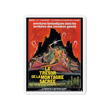 ARABIAN ADVENTURE 1979 Movie Poster - Die-Cut Magnet-3" x 3"-The Sticker Space