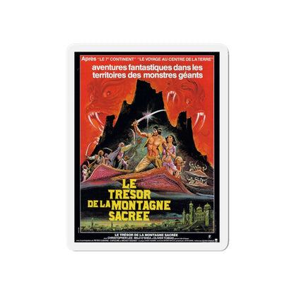 ARABIAN ADVENTURE 1979 Movie Poster - Die-Cut Magnet-6 × 6"-The Sticker Space