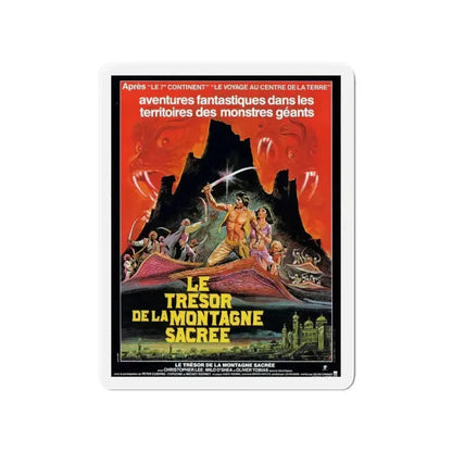 ARABIAN ADVENTURE 1979 Movie Poster - Refrigerator Magnet - The Sticker Space
