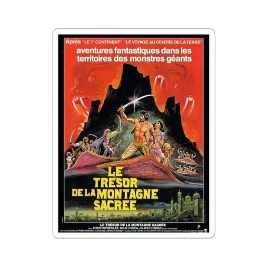 ARABIAN ADVENTURE 1979 Movie Poster - STICKER Vinyl Kiss-Cut Decal 2 Inch White - The Sticker Space