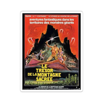 ARABIAN ADVENTURE 1979 Movie Poster - STICKER Vinyl Kiss-Cut Decal 4 Inch White - The Sticker Space