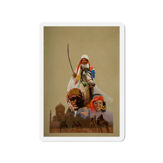 Arabian Scene (Magazine Illustration) Refrigerator Magnet-2" x 2"-The Sticker Space