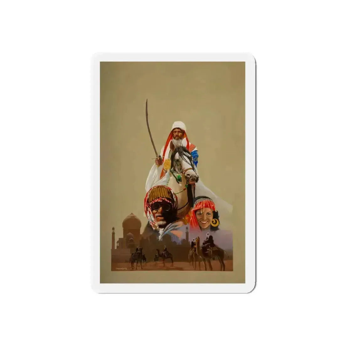 Arabian Scene (Magazine Illustration) Refrigerator Magnet 6 Inch Die-Cut - The Sticker Space
