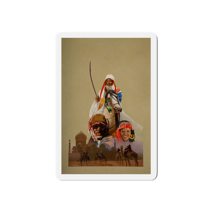 Arabian Scene (Magazine Illustration) Refrigerator Magnet-6" × 6"-The Sticker Space