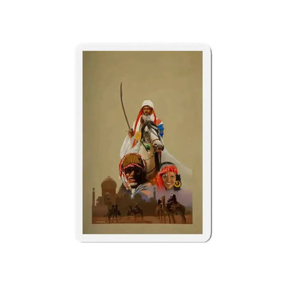 Arabian Scene (Magazine Illustration) Refrigerator Magnet - The Sticker Space