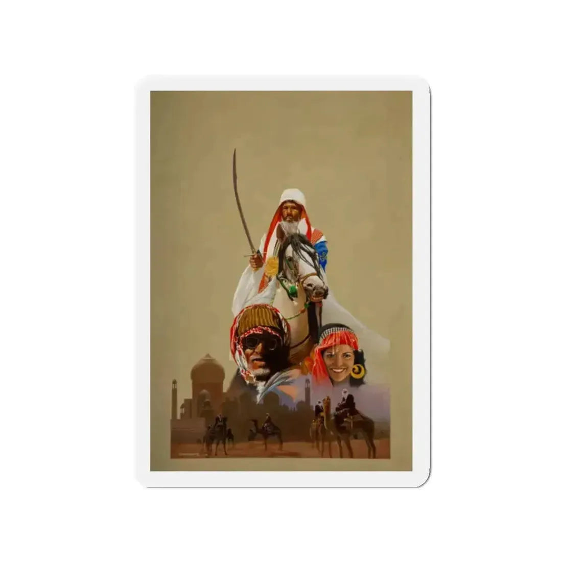 Arabian Scene (Magazine Illustration) Refrigerator Magnet - The Sticker Space