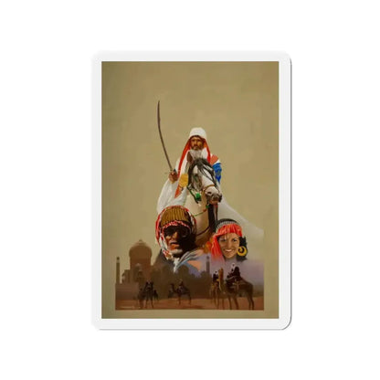 Arabian Scene (Magazine Illustration) Refrigerator Magnet - The Sticker Space