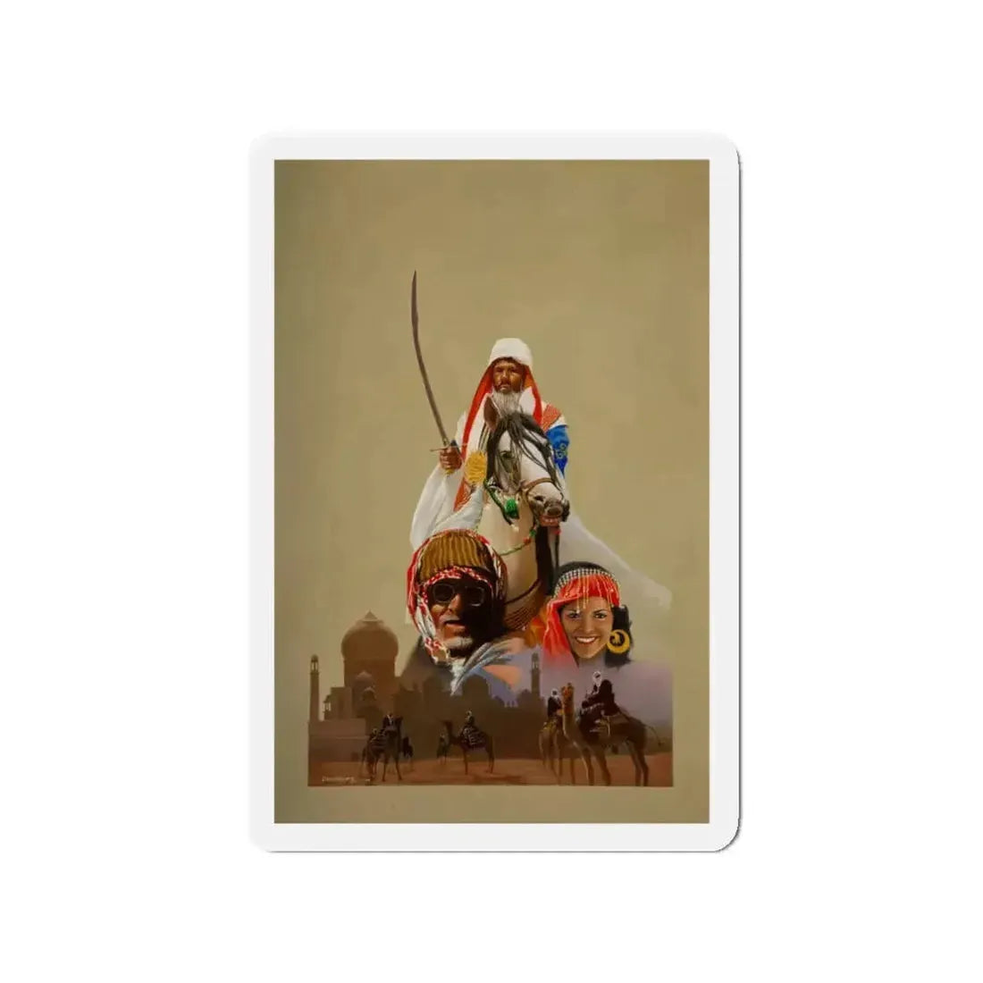 Arabian Scene (Magazine Illustration) Refrigerator Magnet - The Sticker Space