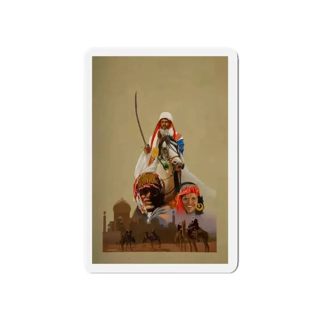 Arabian Scene (Magazine Illustration) Refrigerator Magnet - The Sticker Space