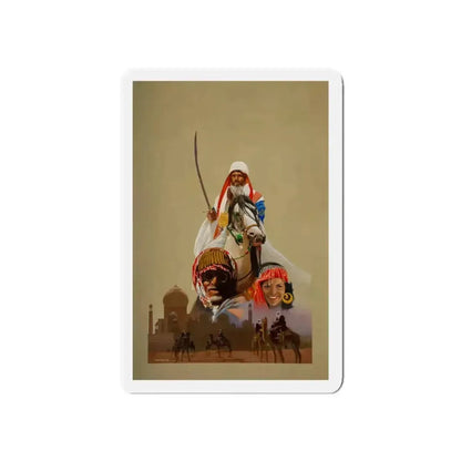Arabian Scene (Magazine Illustration) Refrigerator Magnet - The Sticker Space