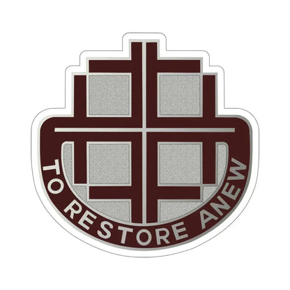 Area Dental Laboratory Alameda (U.S. Army) STICKER Vinyl Die-Cut Decal 5 Inch - The Sticker Space