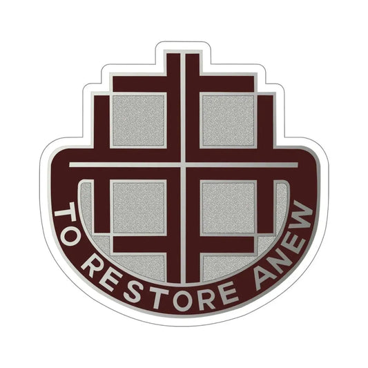 Area Dental Laboratory Alameda (U.S. Army) STICKER Vinyl Die-Cut Decal 6 Inch - The Sticker Space