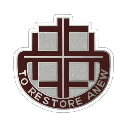 Area Dental Laboratory Alameda (U.S. Army) STICKER Vinyl Die-Cut Decal - The Sticker Space