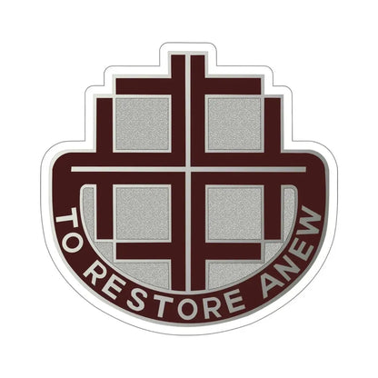 Area Dental Laboratory Alameda (U.S. Army) STICKER Vinyl Die-Cut Decal - The Sticker Space