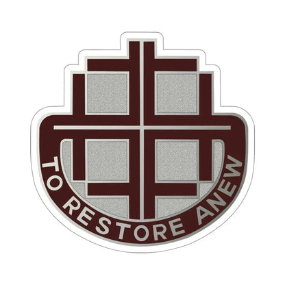 Area Dental Laboratory Alameda (U.S. Army) STICKER Vinyl Die-Cut Decal - The Sticker Space