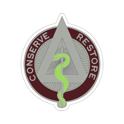 Area Dental Laboratory Walter Reed Medical Center (U.S. Army) STICKER Vinyl Die-Cut Decal - The Sticker Space